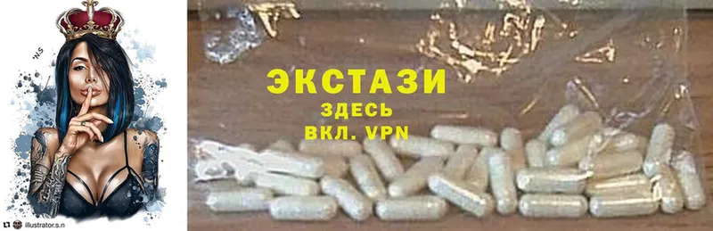 мега ССЫЛКА  Асино  Ecstasy Punisher  купить наркотики цена 