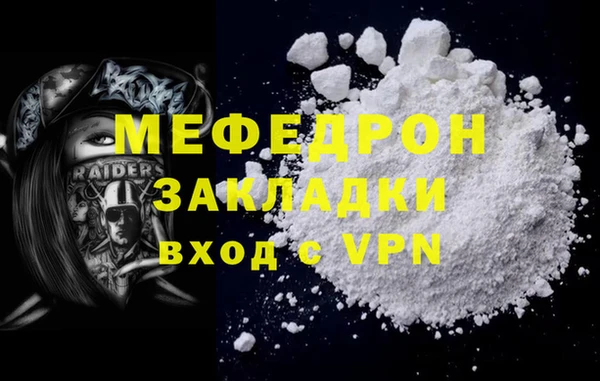 дмт Богданович